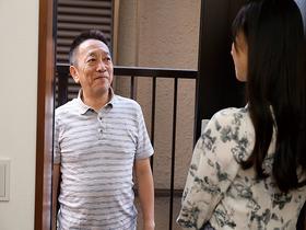 義父に弄ばれた一週間 快感の虜になった巨乳若妻 小野坂ゆいか サンプル動画サムネイル